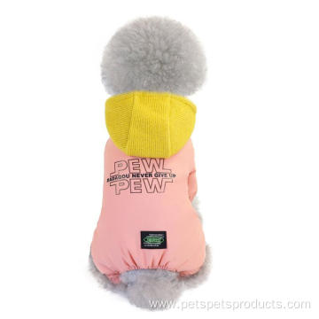 Luxury Comfortable Designer Thick Winter Dog Clothes